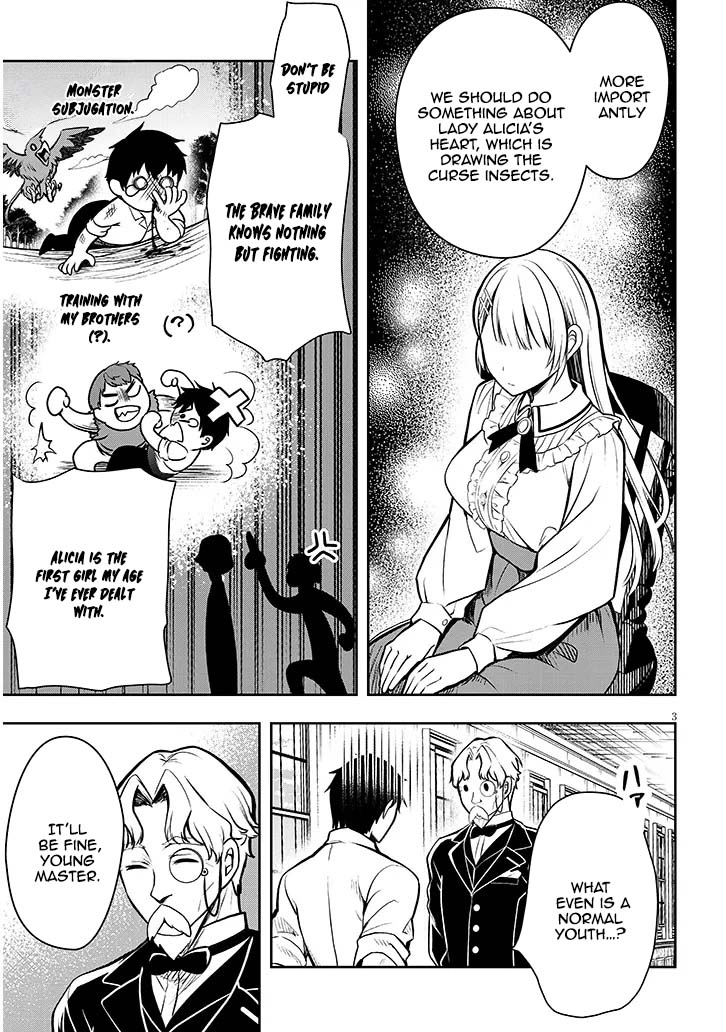 The Villainess Bride of a Backwater Noble Is Shockingly Competent. Chapter 2 Page 3
